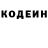 КЕТАМИН VHQ Igor Maryash