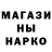 Амфетамин VHQ Prana Shakti