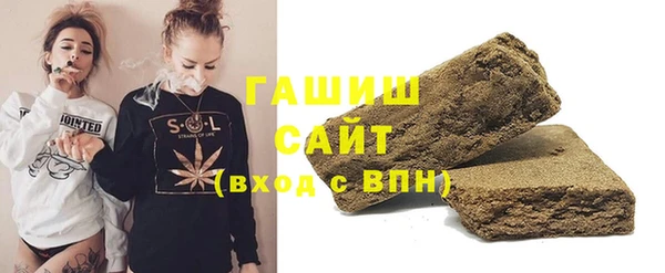 дистиллят марихуана Абдулино