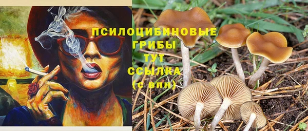 кокаин перу Киреевск