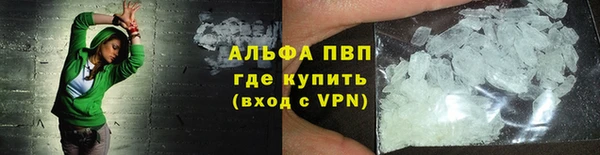 дистиллят марихуана Абдулино