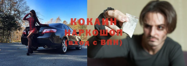 скорость Абаза