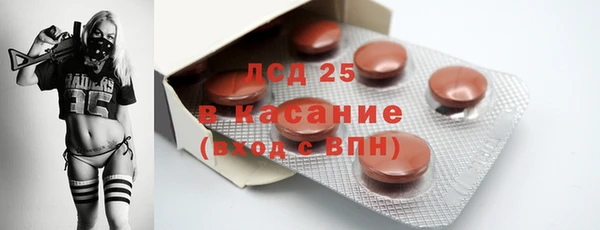 скорость Абаза