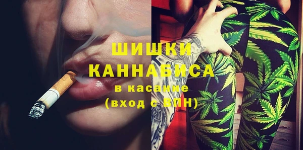 дистиллят марихуана Абдулино